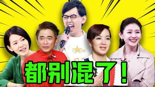 吃瓜日报娱乐八卦图片,揭秘娱乐圈最新八卦，图解明星幕后故事